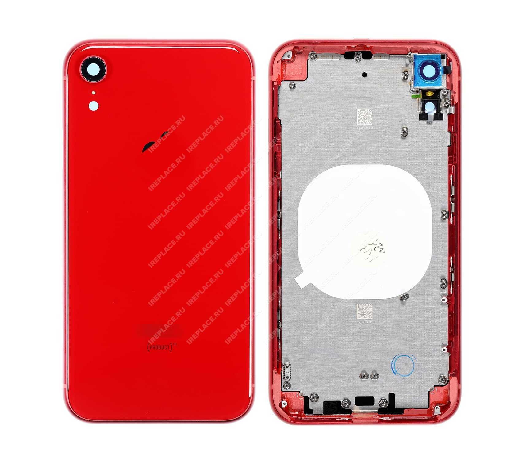 Замена корпуса айфон 13. Корпус iphone XR Red оригинал. Iphone XR задний корпус. Корпус для Apple iphone 8 Red. Iphone XR back.
